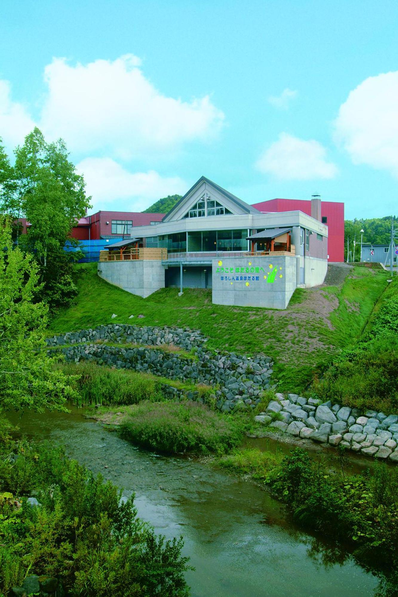 Horoshin Onsen Hotarukan Numata  المظهر الخارجي الصورة